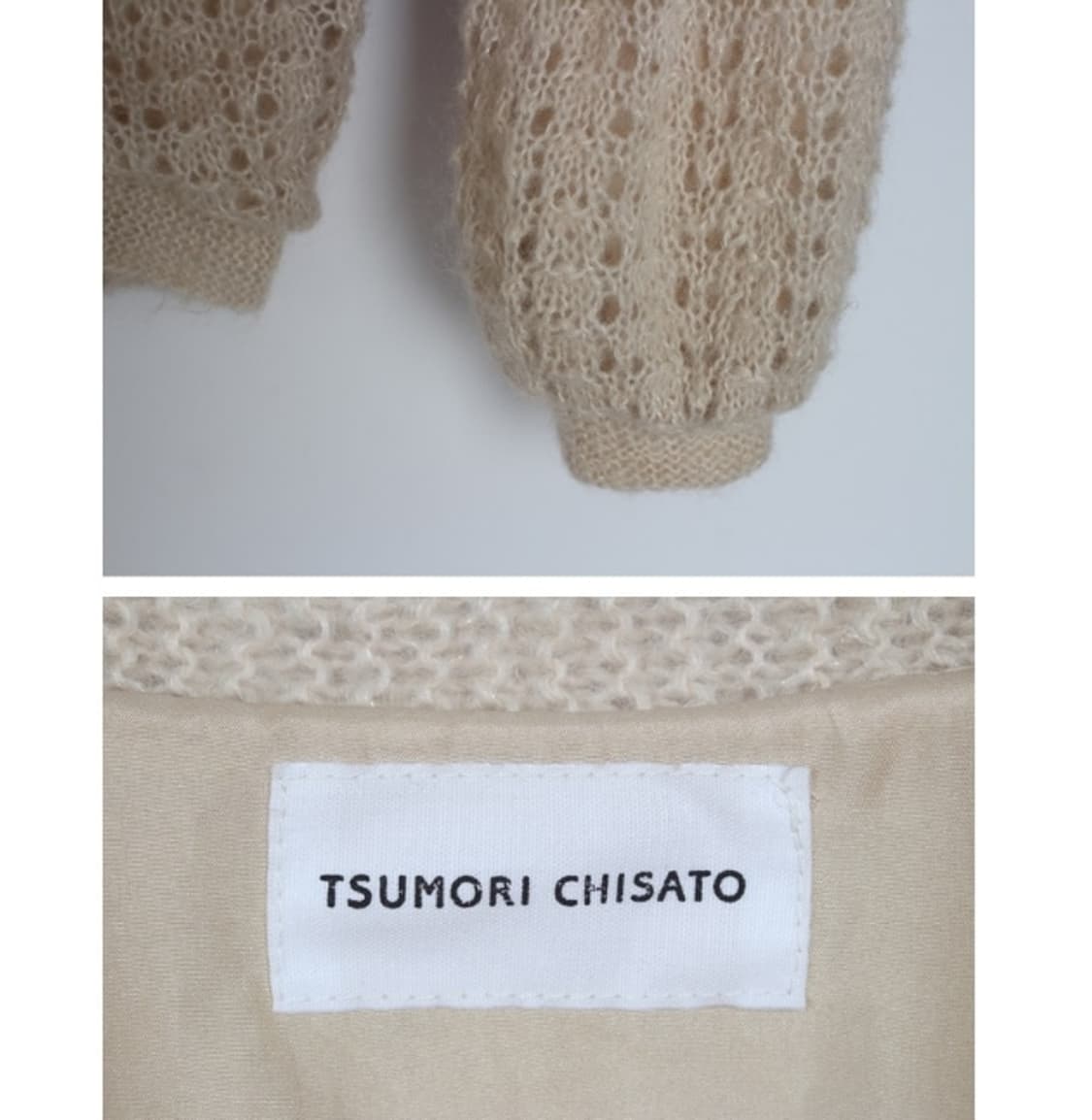 TSUMORI CHISATO 츠모리치사토 상품이미지4