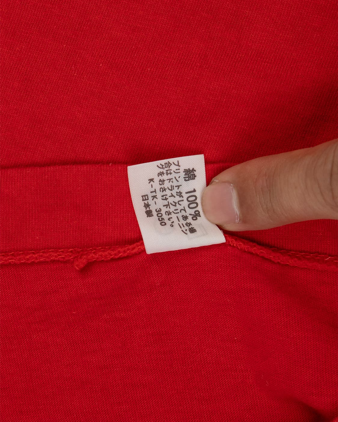 90's M.C Escher made japan tee 상품이미지5
