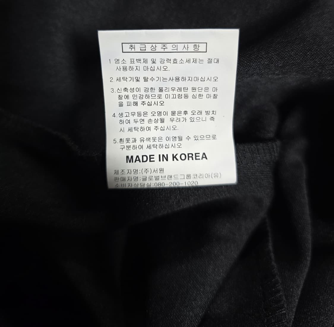 스파이더 남녀 후드집업 .  싸이즈 95  상품이미지7