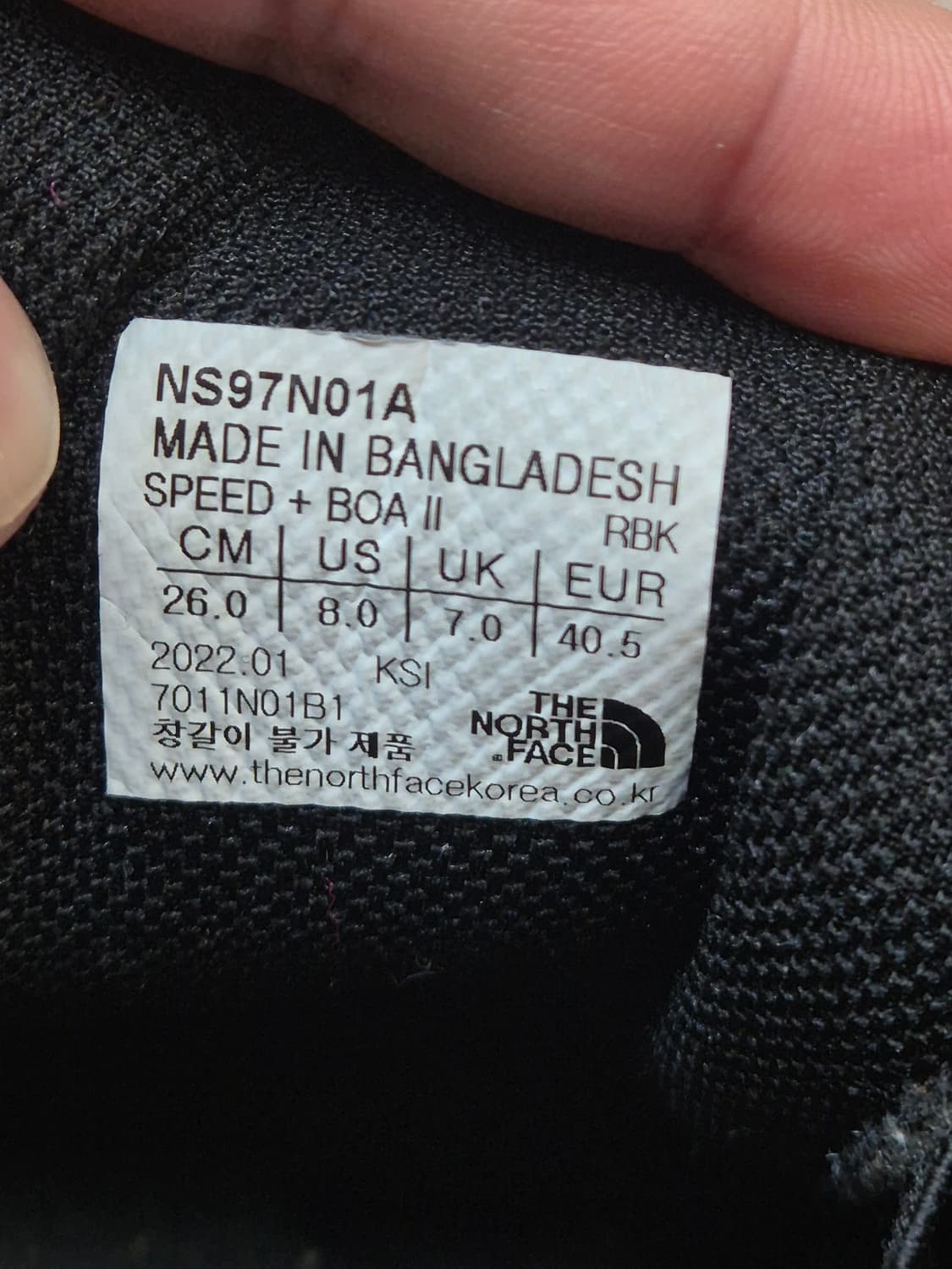 노스페이스 스피드 보아 워킹화 블랙 색상입니다. 다이얼로 끈 조절하는 워 상품이미지6