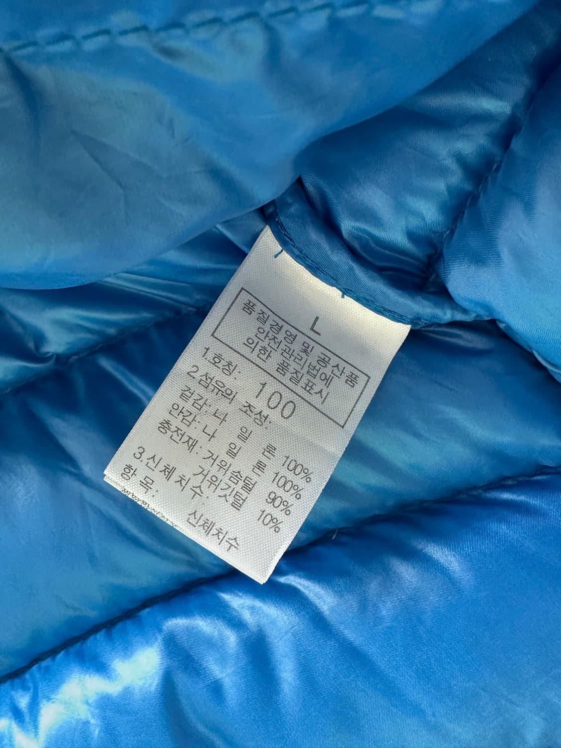 노스페이스 써밋 800 Summit Series 경량패딩 상품이미지9