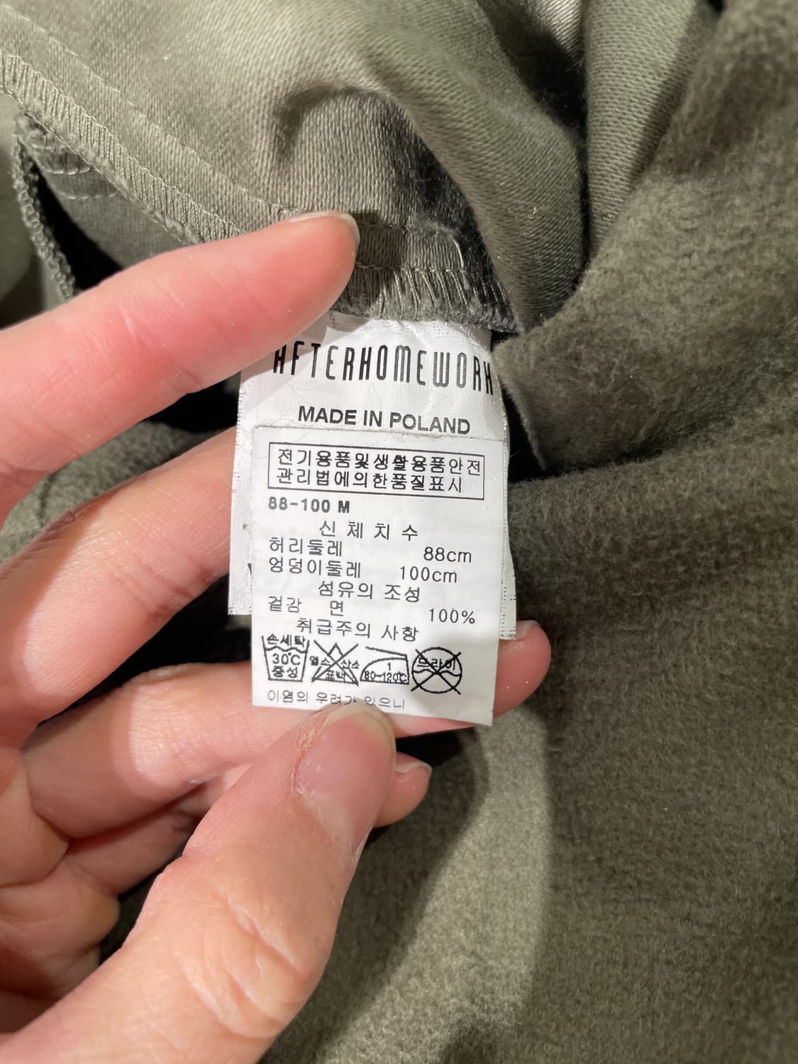 애프터홈워크 카키 스트링 스웻 팬츠 상품이미지8