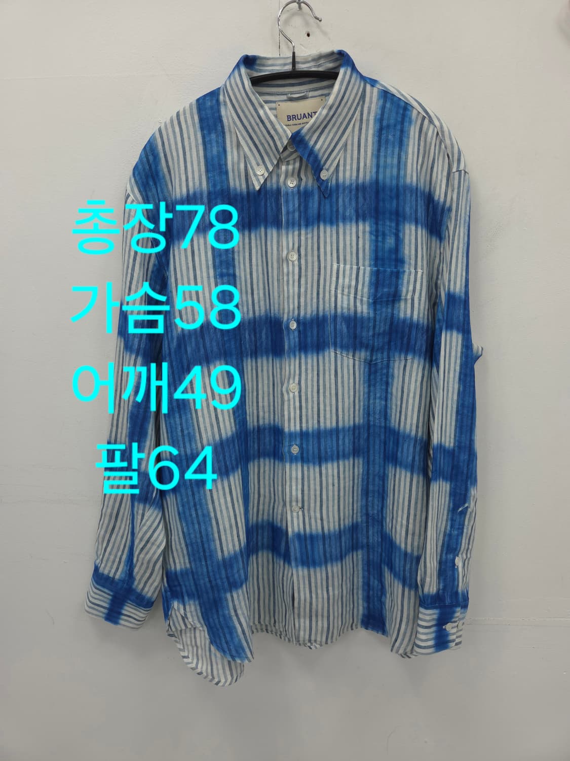 OS 브루앙 BRUANT 린넨 블루 스트라이프 셔츠 상품이미지1