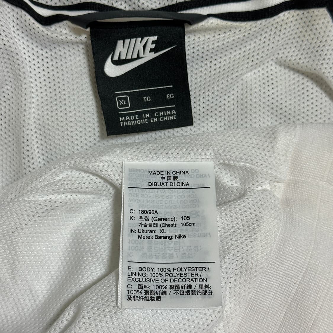 나이키 NSW 윈드러너 후드 집업 바람막이 자켓 상품이미지6