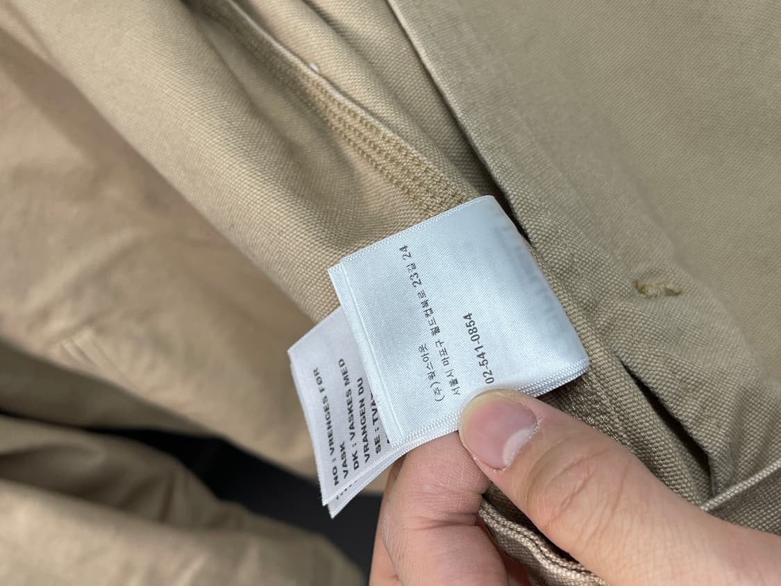 칼하트 윕 디트로이트 자켓 브라운 xl 상품이미지2