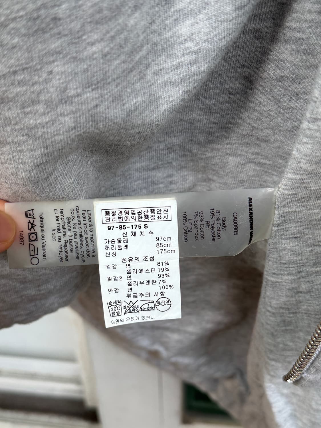 Alexander Wang 후드 집업 코트 그레이 S 상품이미지5