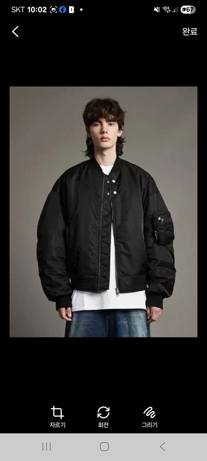 IEY 이에이 파우치 봄버 Ma-1 L 상품이미지1