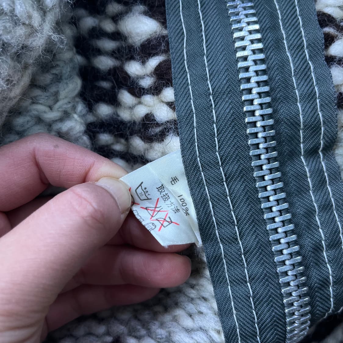 100 TUAK 캐나다 숄카라 코위찬 울 니트 집업 상품이미지5