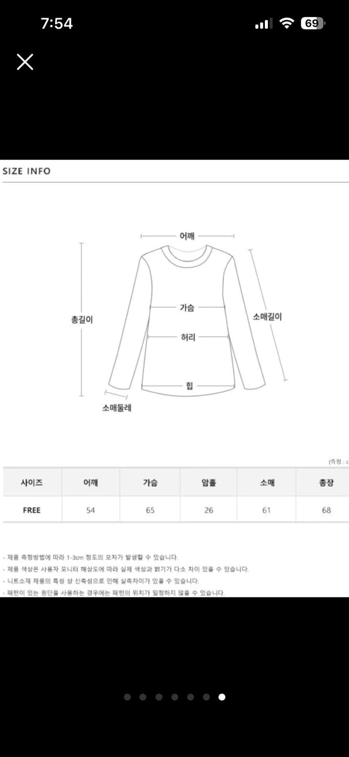 투톤 점퍼 자켓 다크 그레이 상품이미지7