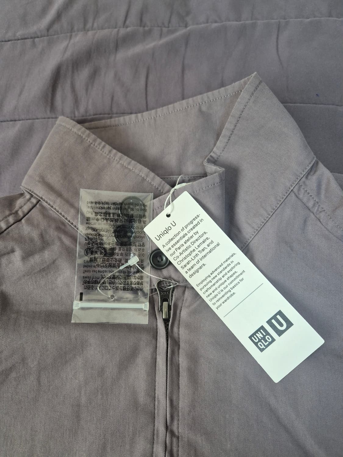 유니클로U 코튼블렌드쇼트블루종  퍼플 XXL 상품이미지2