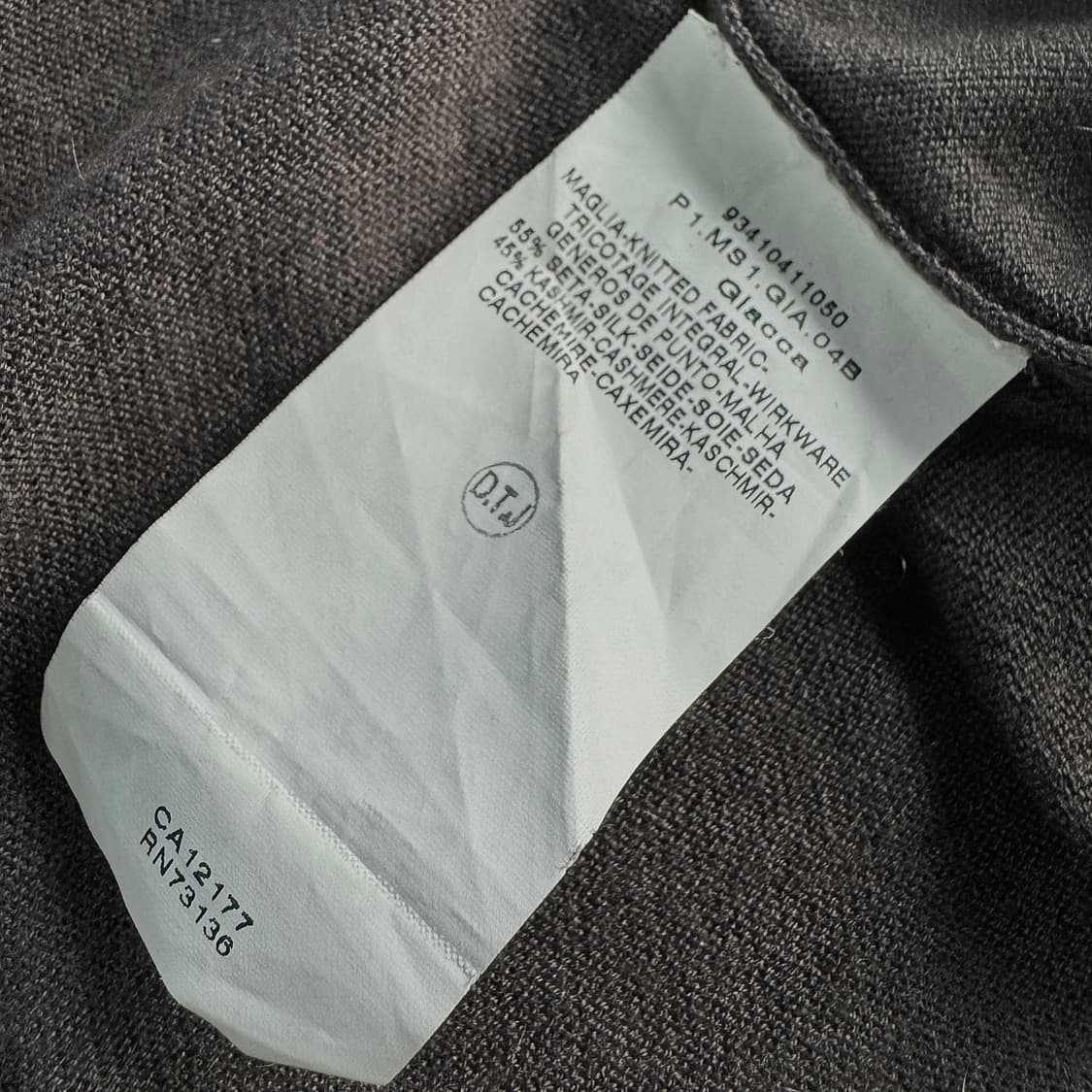 막스마라 실크 캐시미어 롱 가디건 상품이미지3