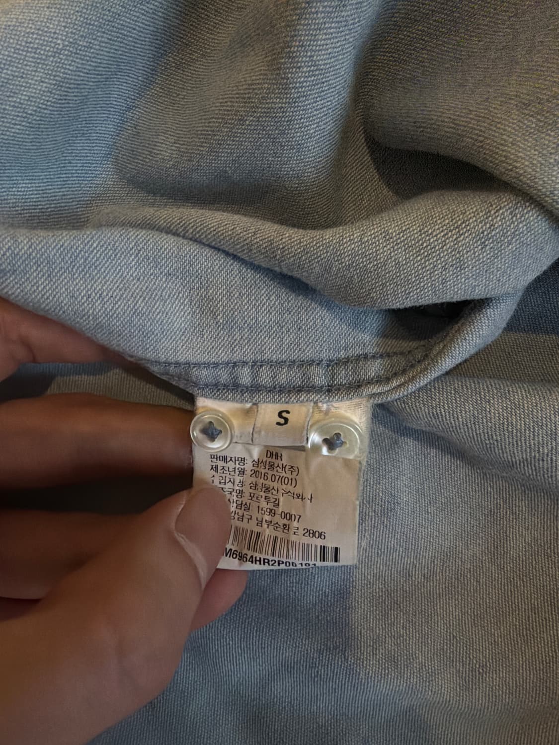 Harmony 데님 셔츠 상품이미지4