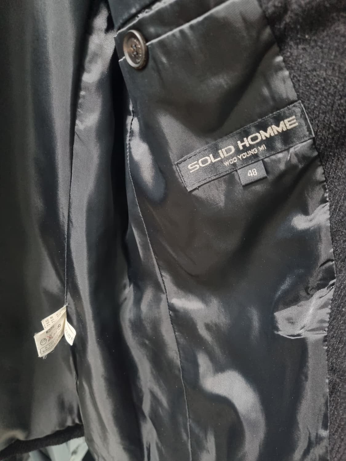 솔리드옴므 우영미 코듀로이 자켓 48 상품이미지6