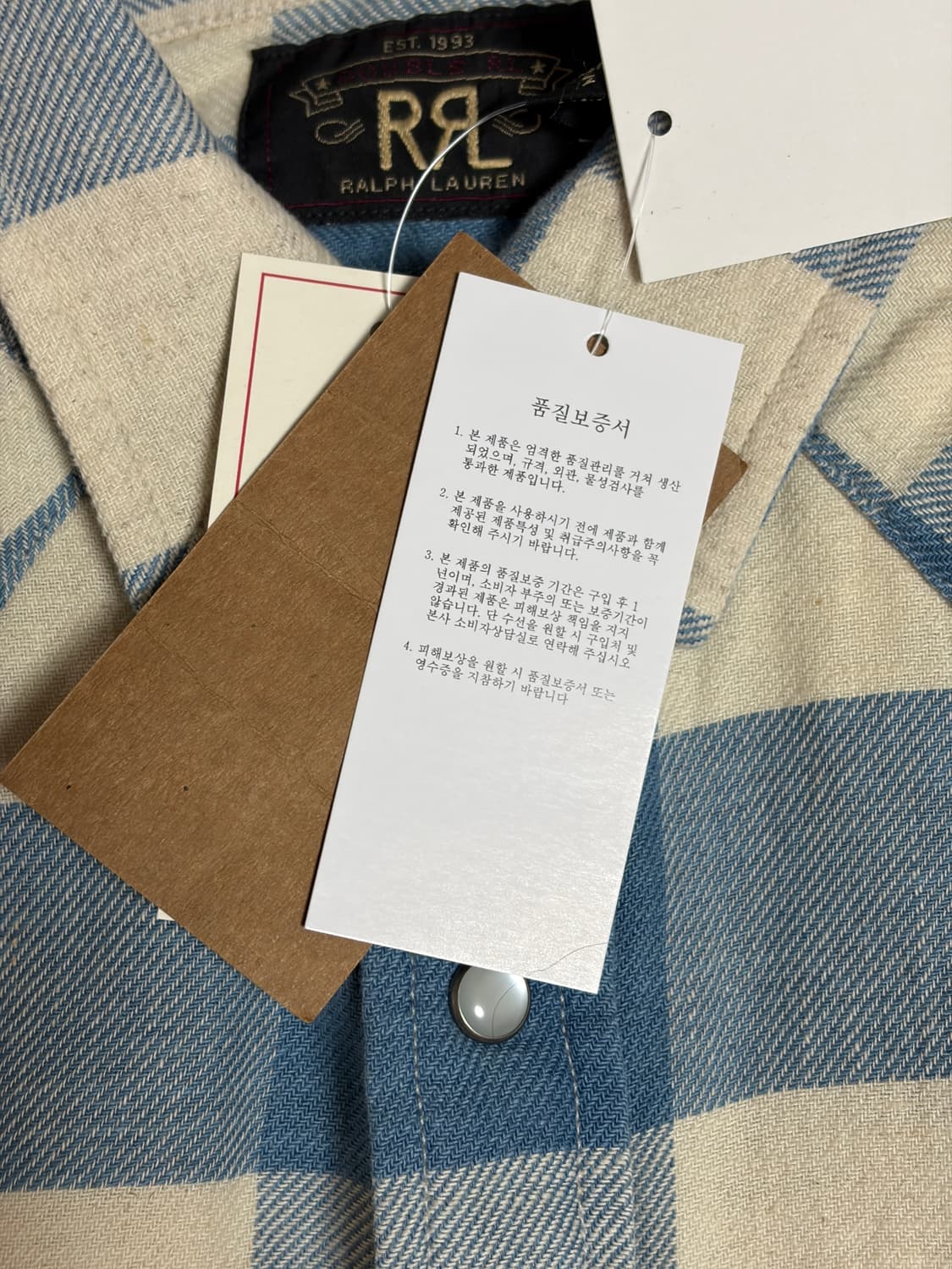더블알엘 RRL 플래드 인디고 크림 웨스턴 셔츠 M 상품이미지4