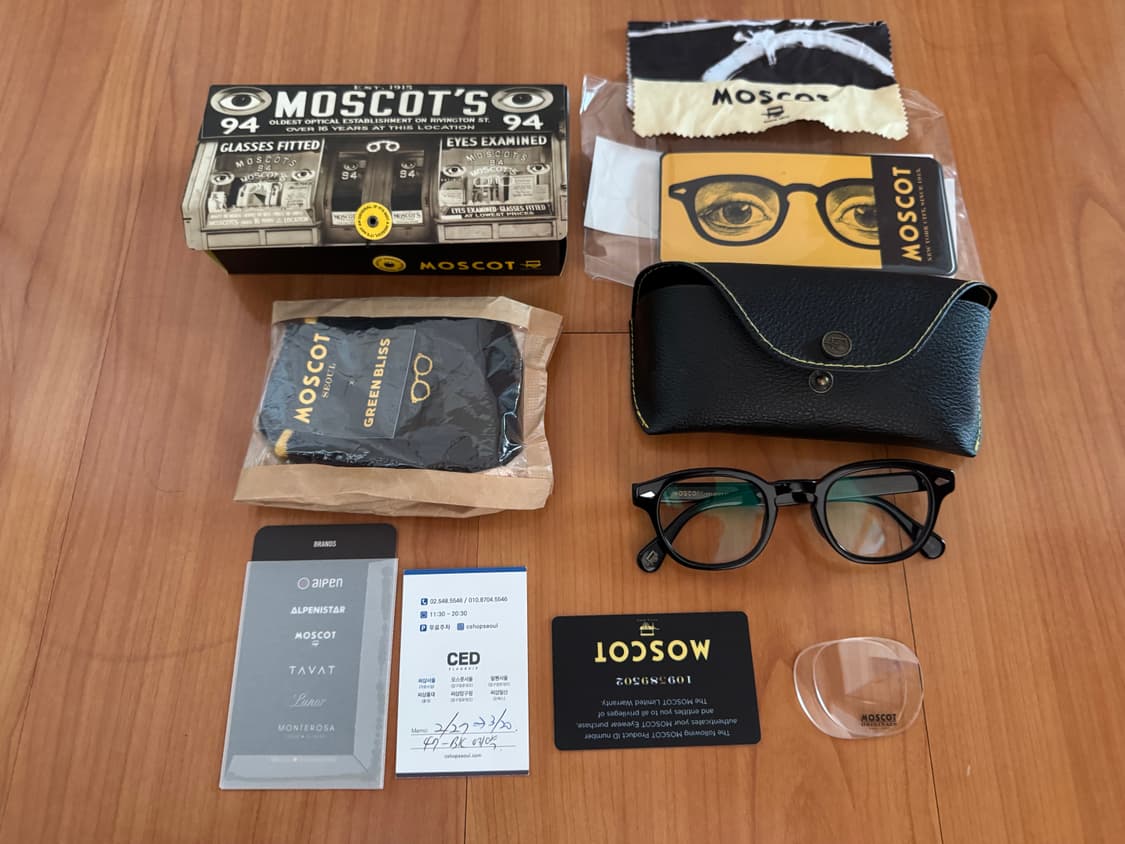 모스콧 렘토쉬 47사이즈 안경 풀박스 구성 상품이미지1