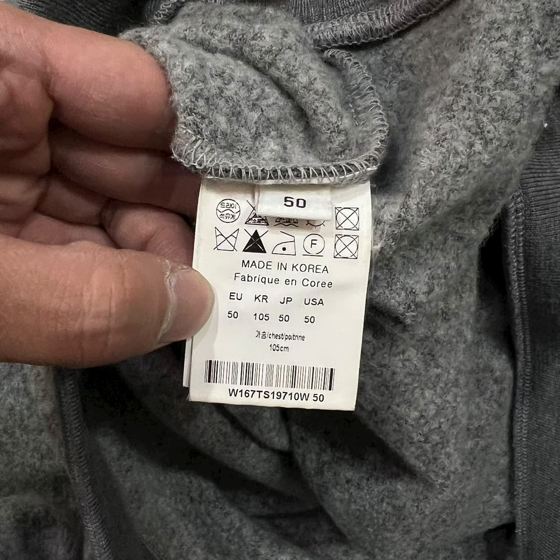  우영미 터틀넥 맨투맨 y14119 상품이미지9