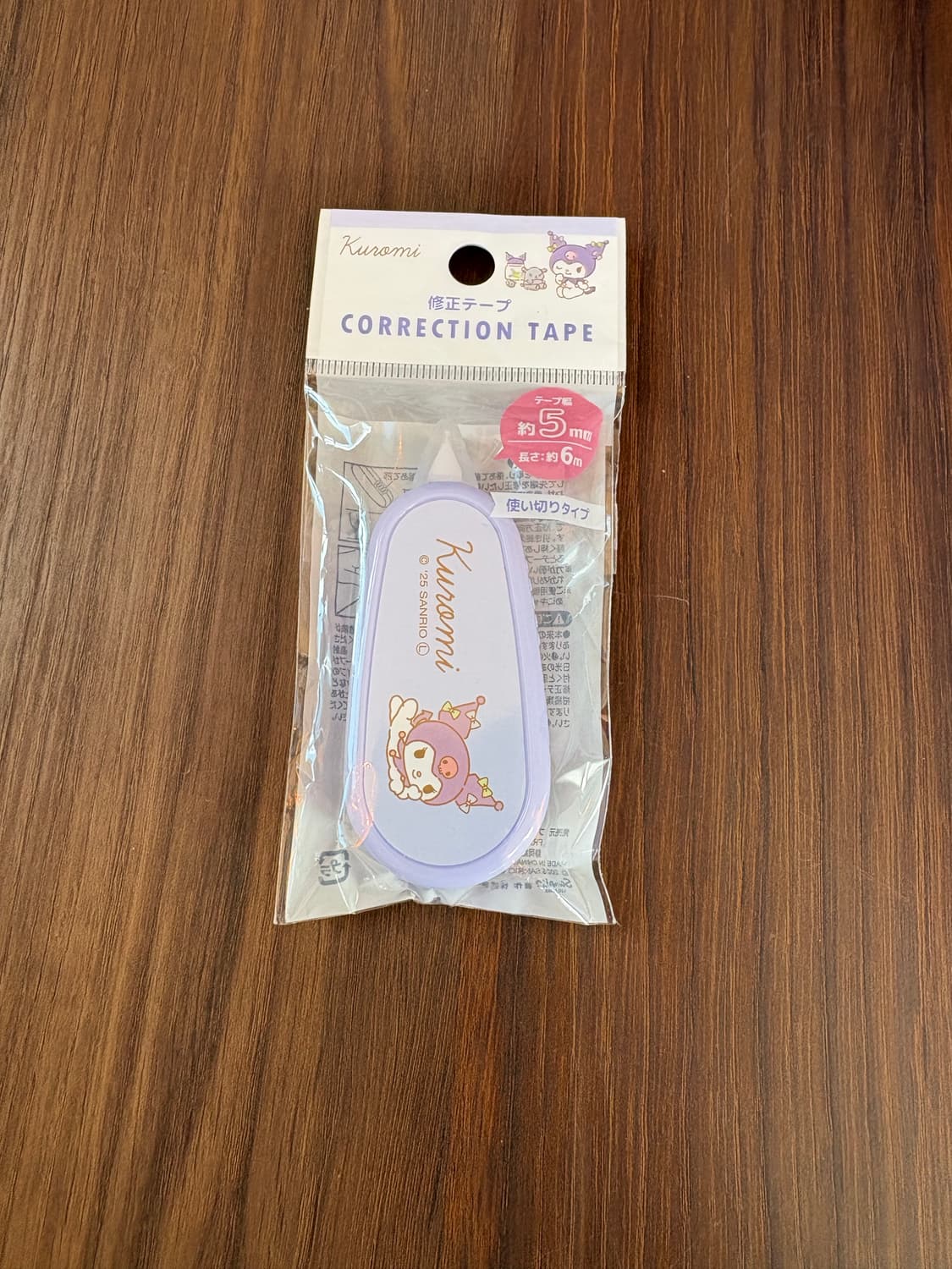 쿠로미 수정테이프 상품이미지1