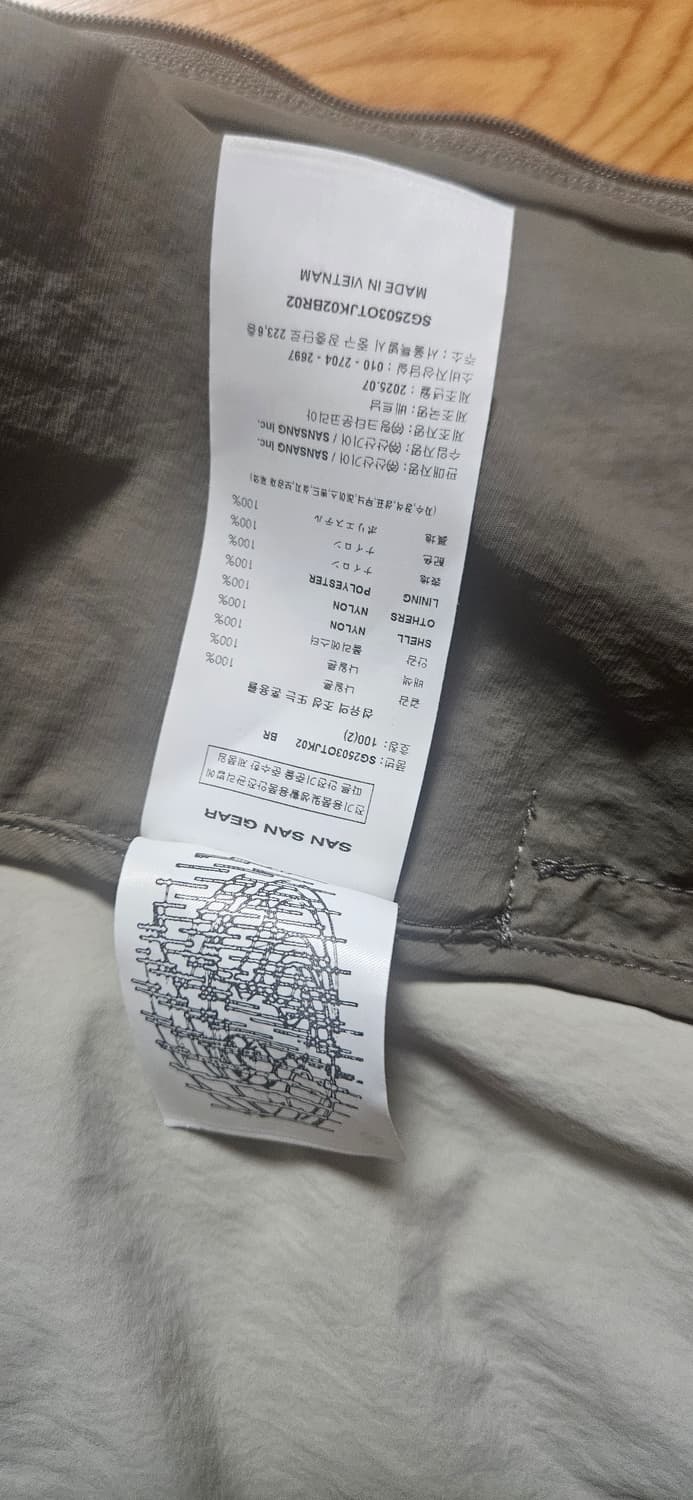 25FW 산산기어 알파 재킷 브라운 1SIZE 상품이미지3