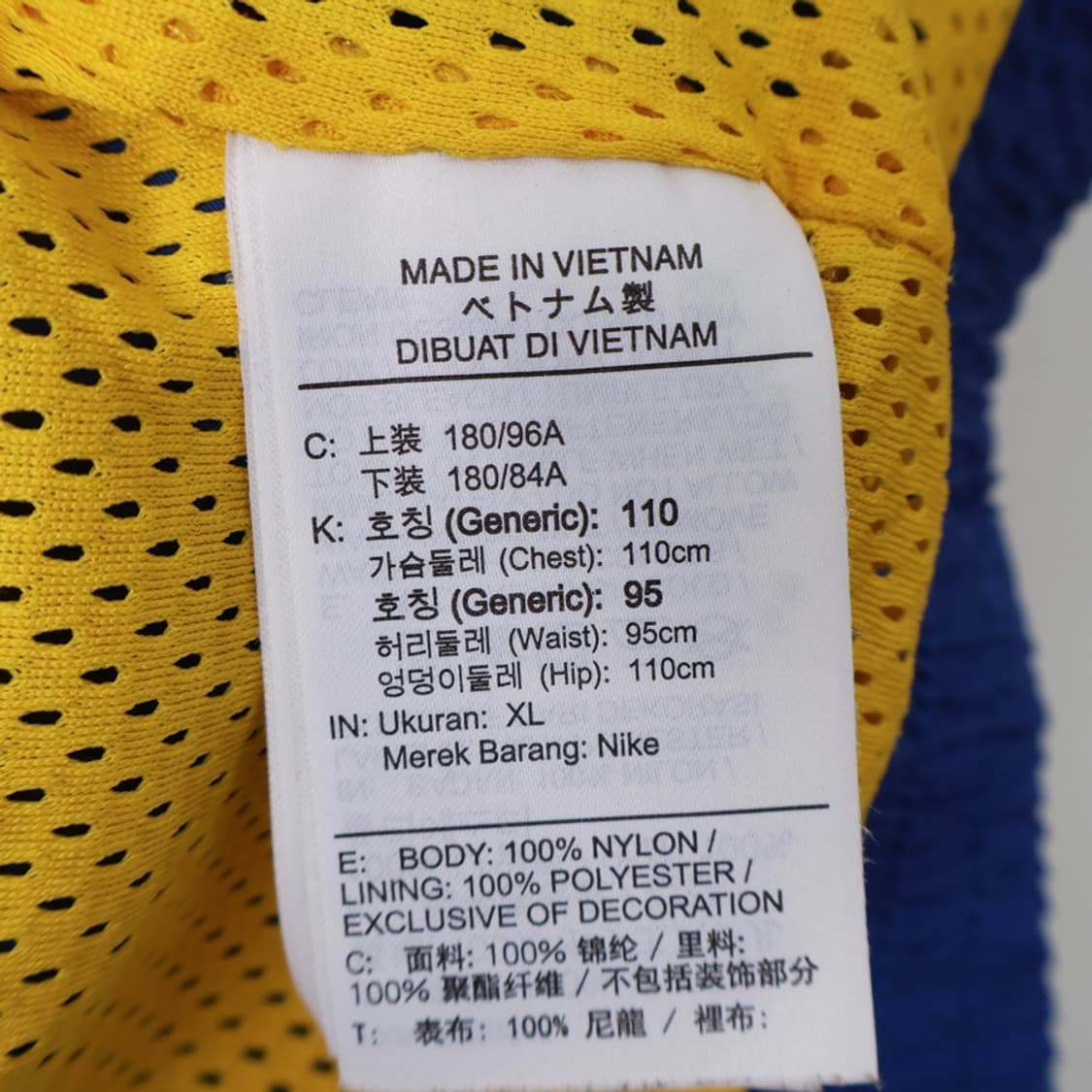 105/나이키 NBA 골든스테이트 트랙자켓 상품이미지8