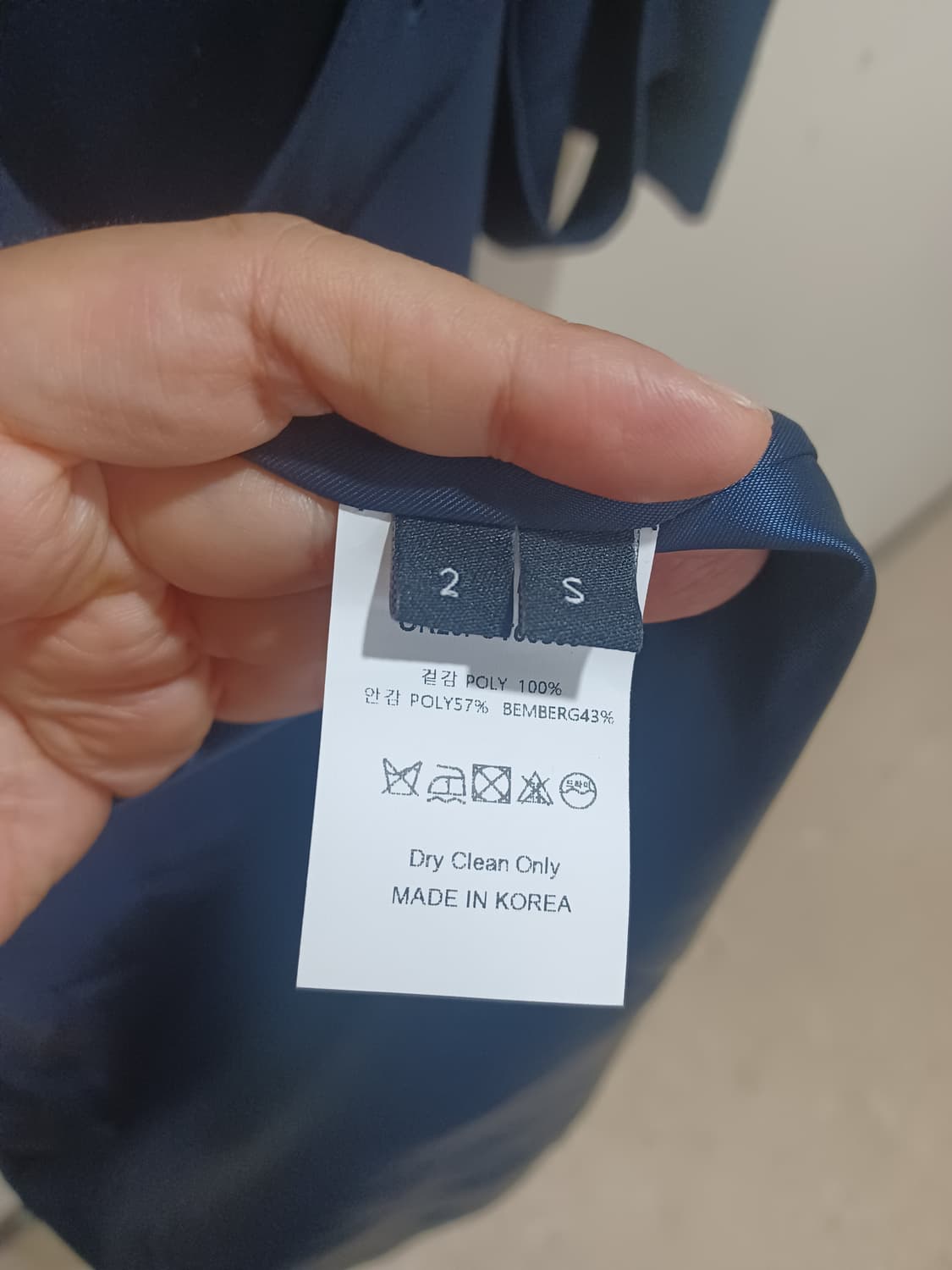ORR 오르 네이비색 롱 트렌치 코트  상품이미지5