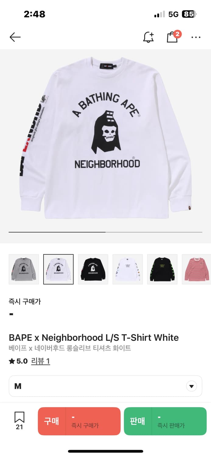 베이프 x네이버후드 콜라보 롱슬리브 s 상품이미지1