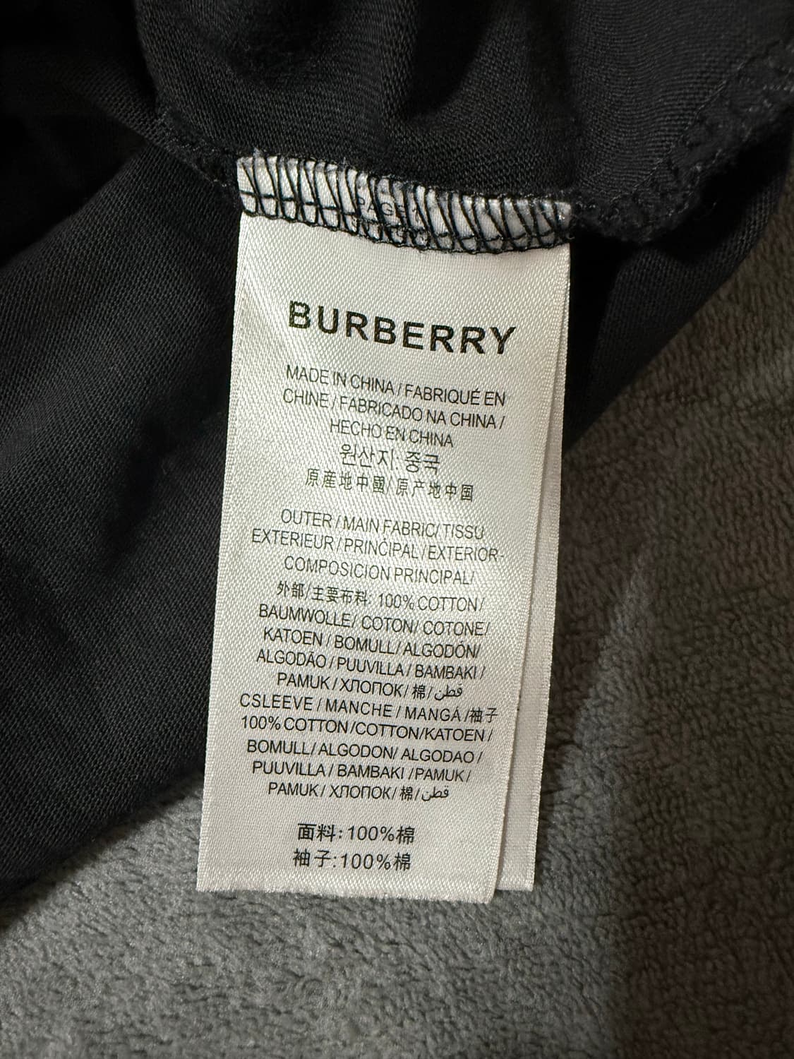 Burberry 상품이미지4