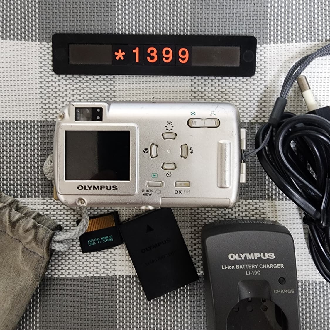 올림푸스 뮤 디지털 15 디지털카메라 상품이미지4