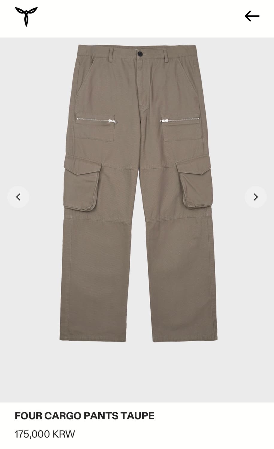 서피스에디션 FOUR CARGO PANTS TAUPE M 상품이미지3