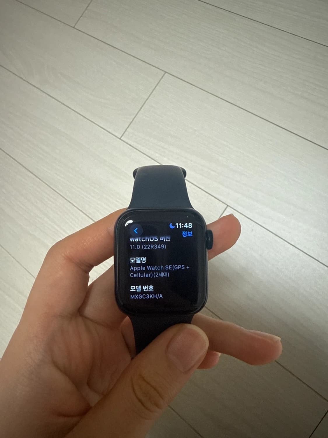 애플워치 se2 40mm 미드나이트 gps+cellular 판매합니다 상품이미지2