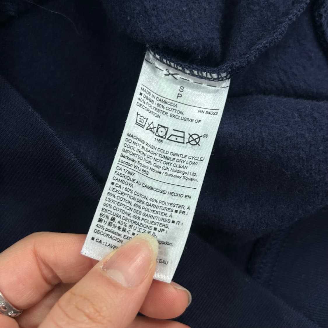 Gap 갭 네이비 로고 네이비 후드집업 상품이미지6