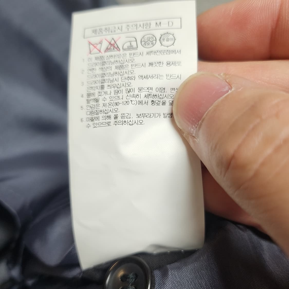 [97] 갤럭시 정장 자켓 블레이져 상품이미지6