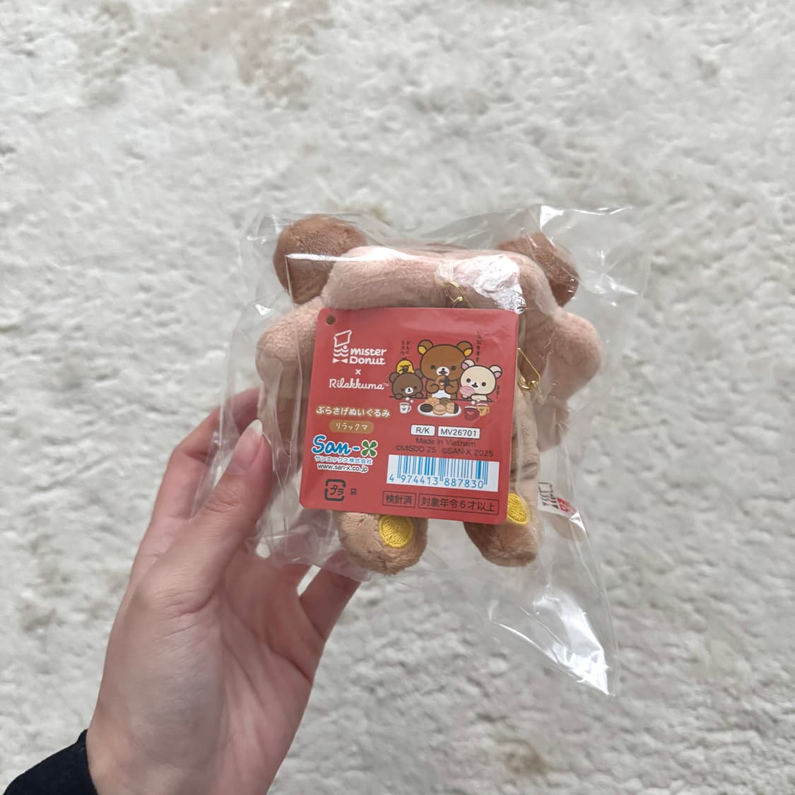 일본 리락쿠마 미스터도넛 콜라보 인형 키링 상품이미지4