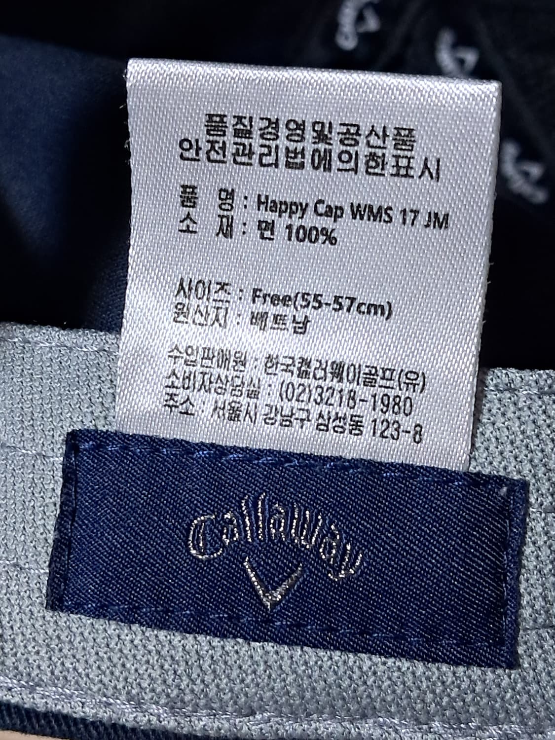 캘러웨이 볼캡  상품이미지8