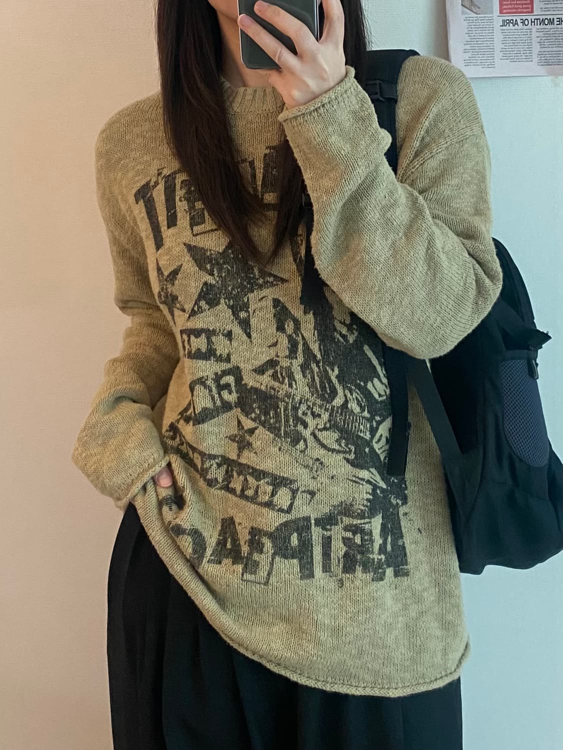 팔렛 니트 상품이미지1