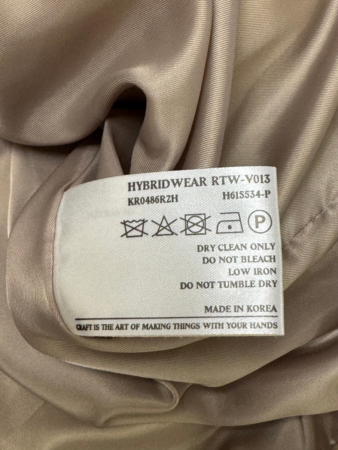 더일마 남자 토리 에코 무스탕 상품이미지8