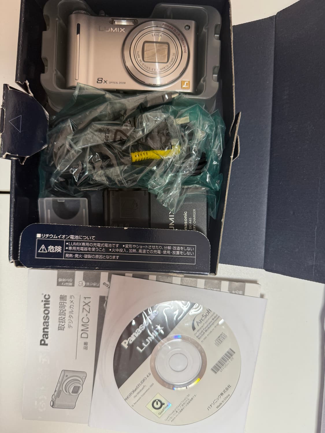파나소닉 Lumix DMC-ZX1 디지털카메라 상품이미지2
