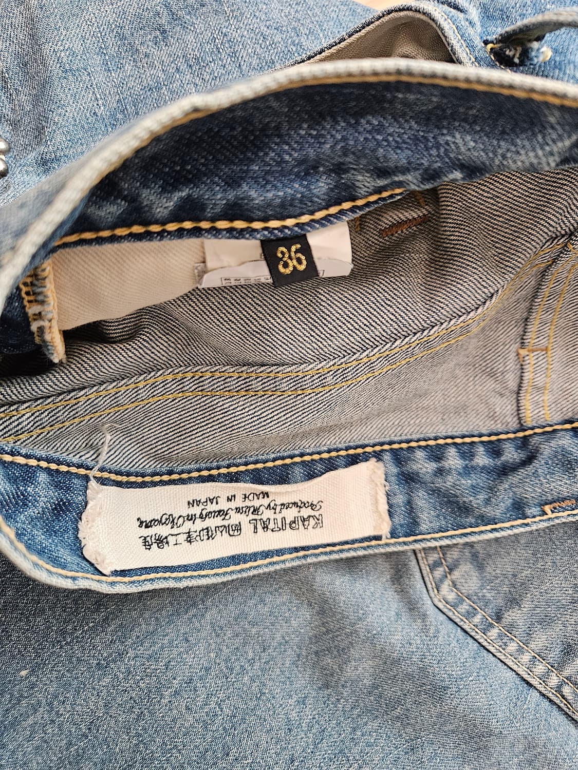 캐피탈 잼스톤 청바지 36 (실사이즈34) 상품이미지3