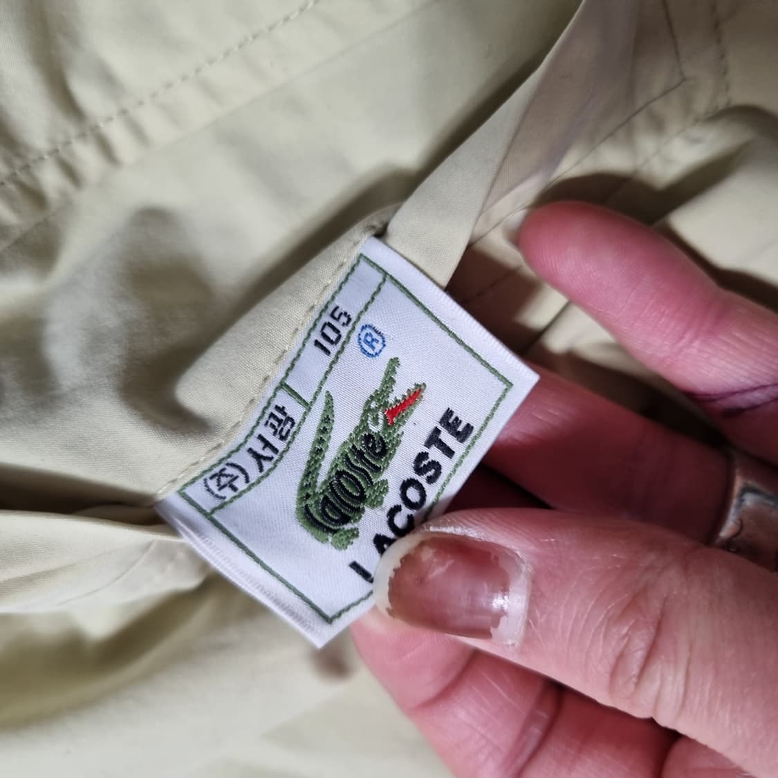 라코스테 리버시블 블루종 자켓  상품이미지8