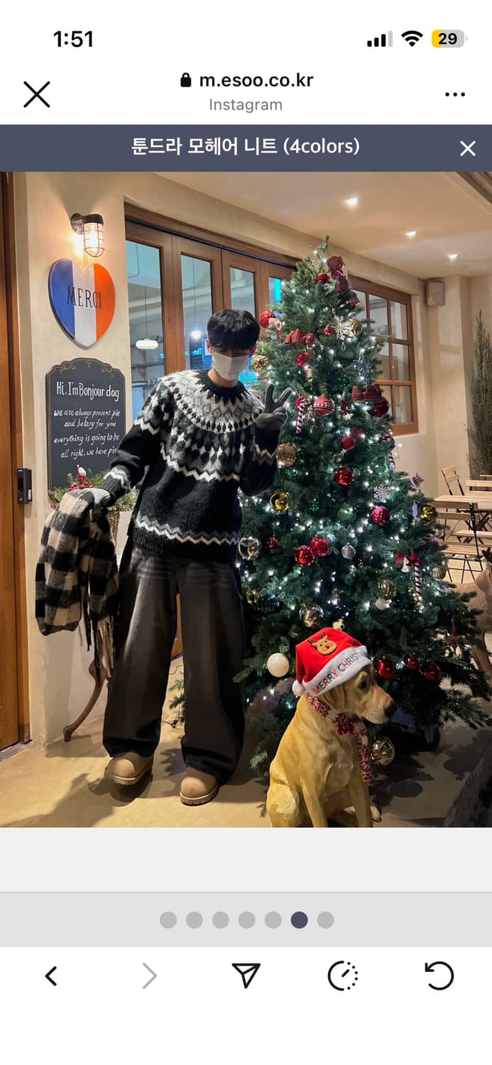 이런 니트 3개 묶어서 팝니다 상품이미지1