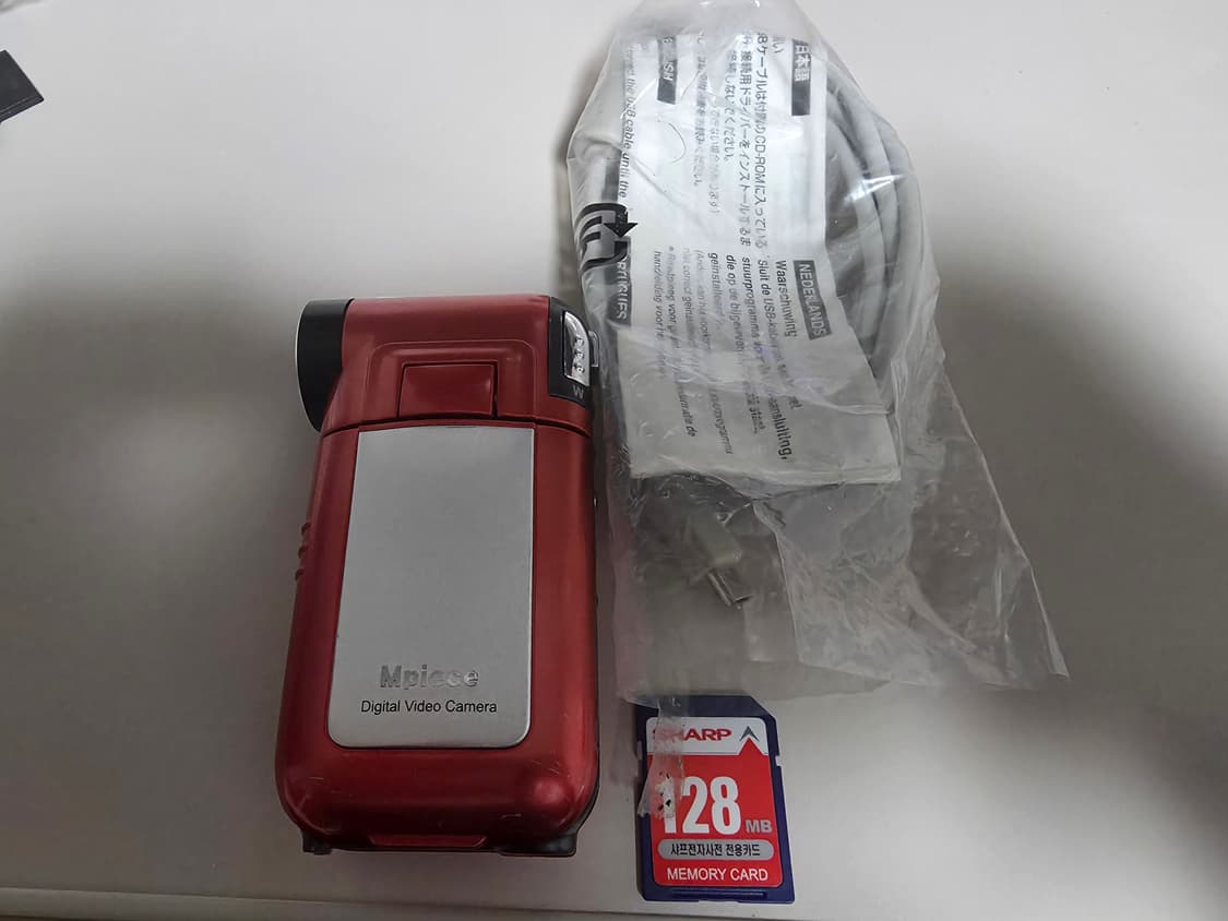 Mpiece DV-566 빈티지 캠코더 상품이미지6