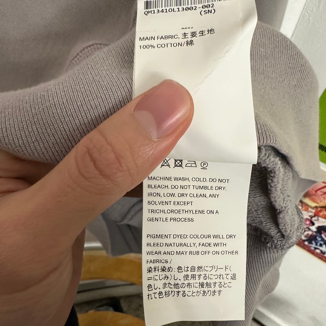 아워레가시 퍼펙트 스웨셔츠 상품이미지7