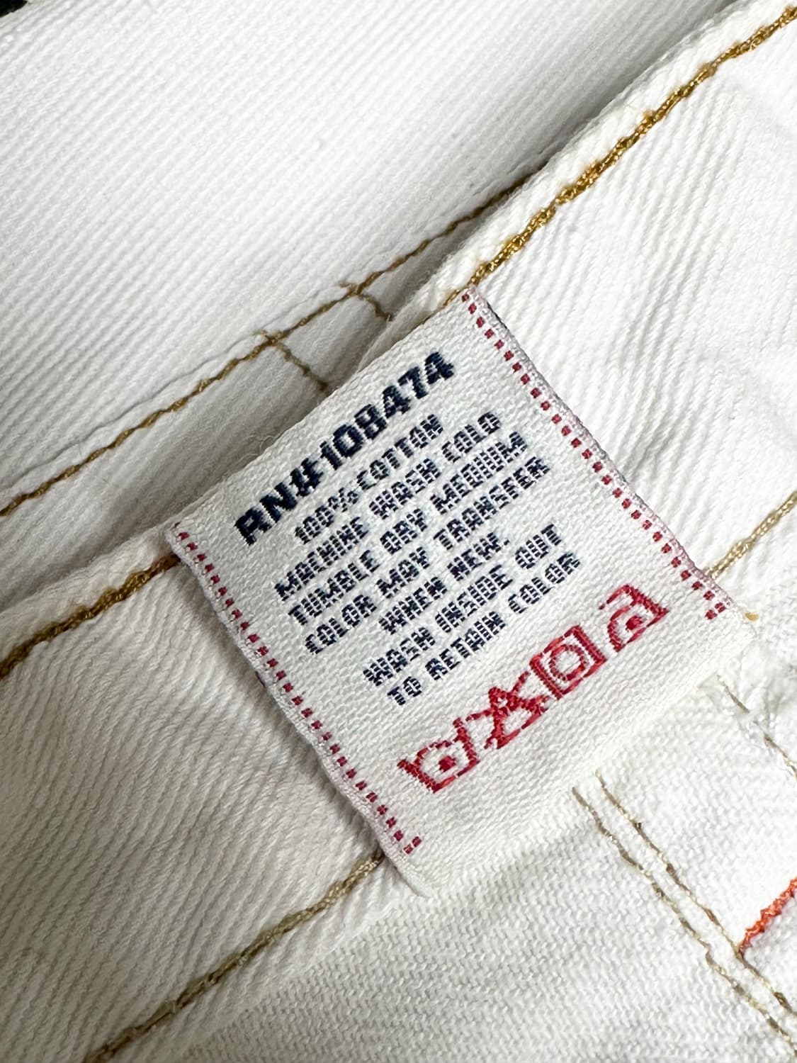 트루릴리전 부츠컷 화이트 데님팬츠 상품이미지9