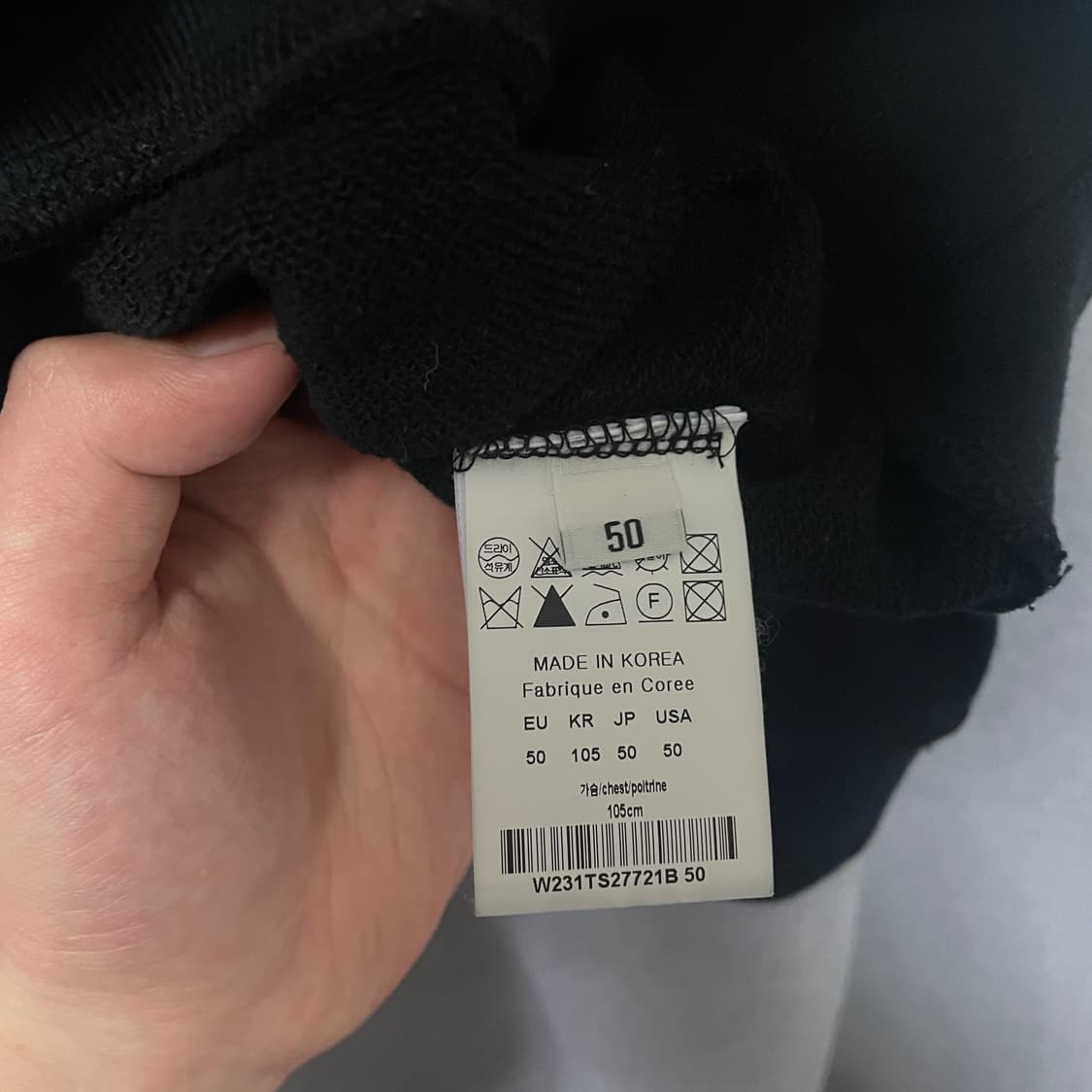 우영미 블랙 코튼 백로고 스웨트셔츠 상품이미지5