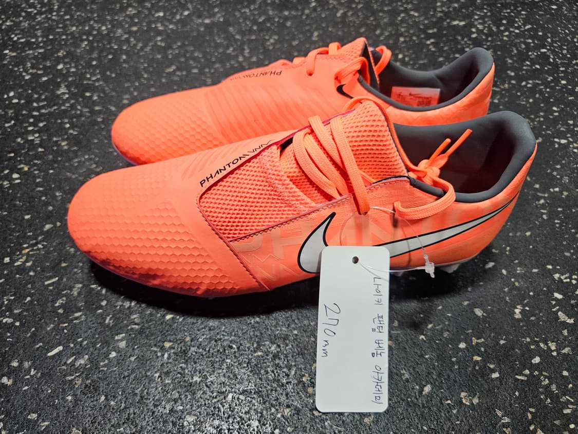 나이키 팬텀 베놈 아카데미 축구화 270mm 상품이미지1