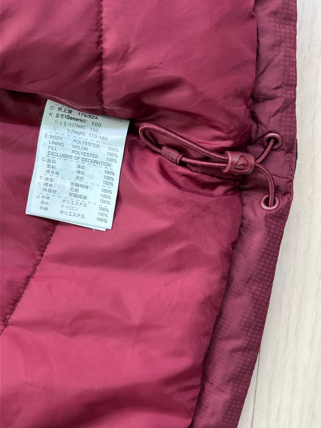 우주매물 )나이키 토탈 90 경량패딩자켓 L 100~105 상품이미지3