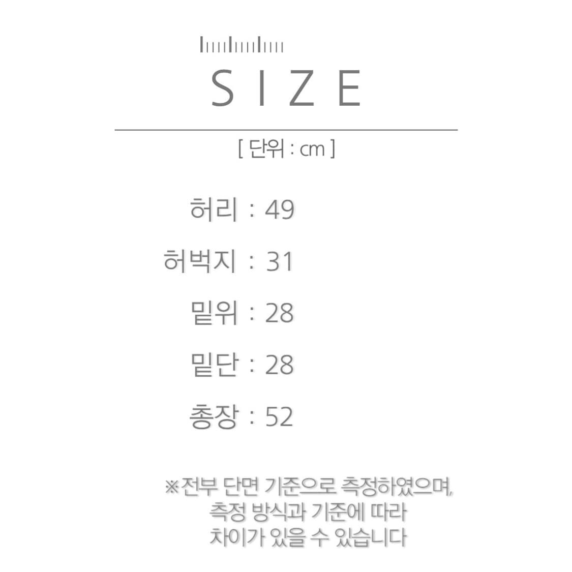 [38]폴로 랄프로렌 CLASSIC FIT 네이비 쇼츠 반바지 상품이미지6