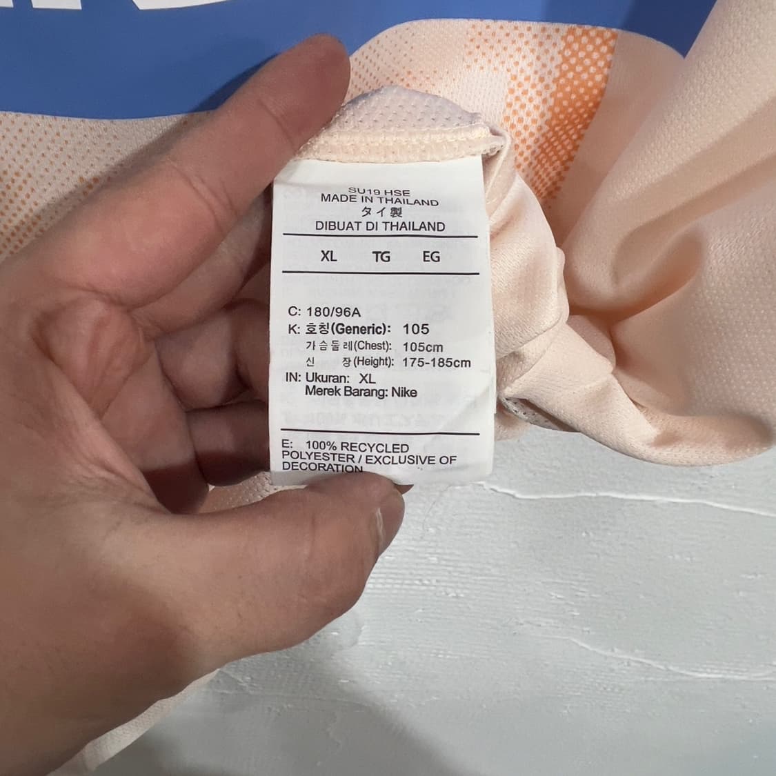 나이키 프린팅 반팔 카라티 상품이미지6