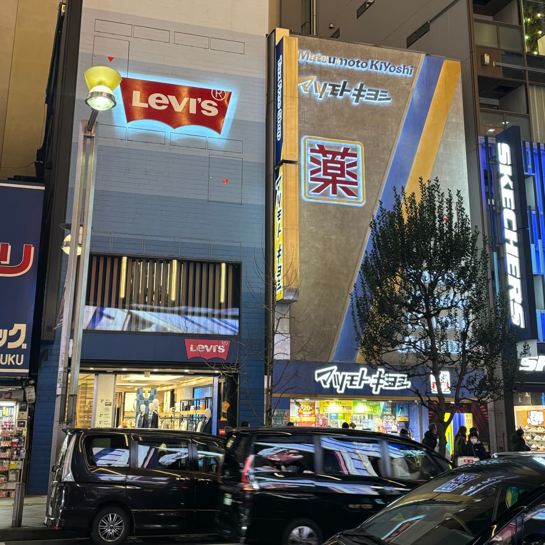 Have 개인 결제창 상품이미지1