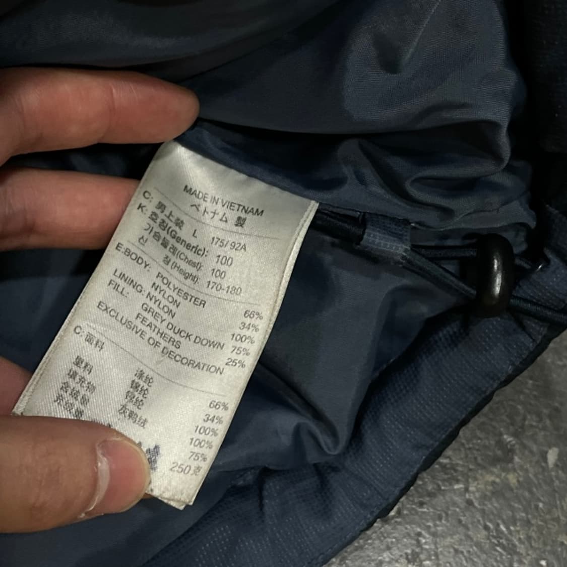 100 나이키 올드스쿨 패딩  상품이미지4