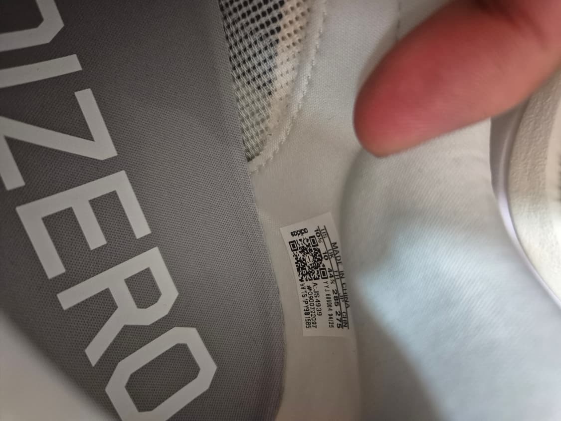 아디다스 아디제로 보스턴13 [285] 상품이미지5